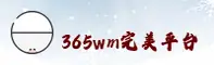 隐私政策